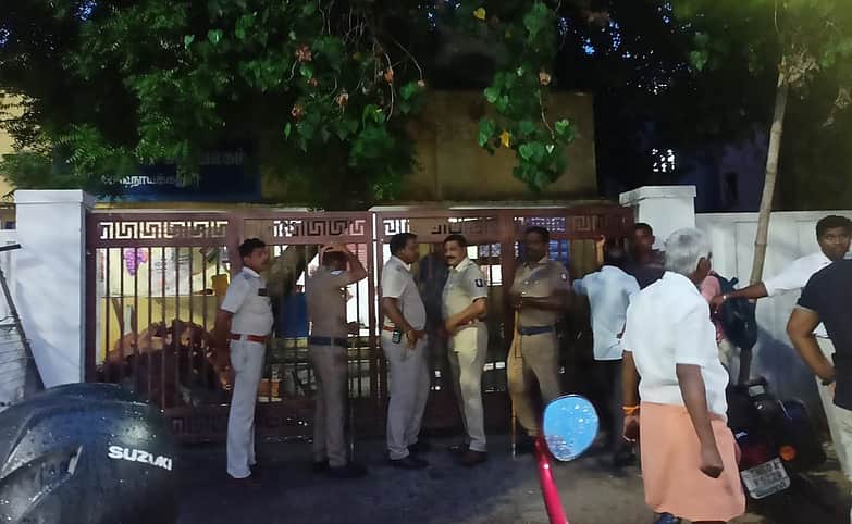 News image