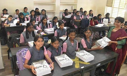 News image