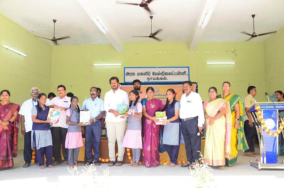 News image