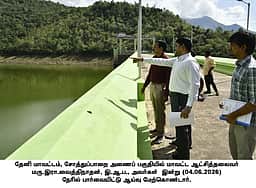 தேனி மாவட்ட நீா்வளத் துறை
பணிகளை ஆட்சியா் ஆய்வு