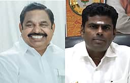 அண்ணாமலைக்கு பிறந்தநாள் வாழ்த்து கூறிய இபிஎஸ்!