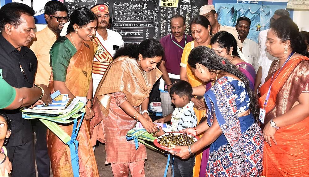 News image