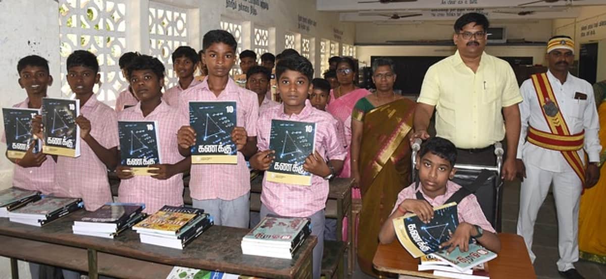 News image