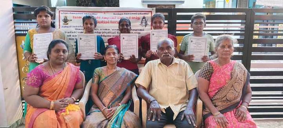 News image