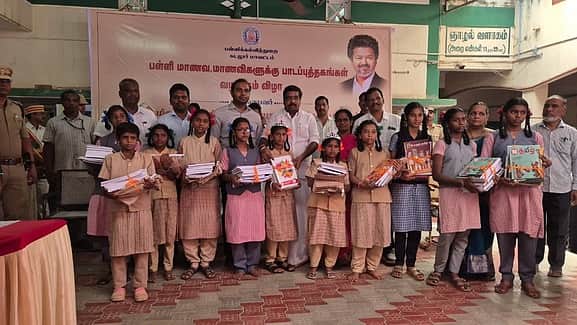News image