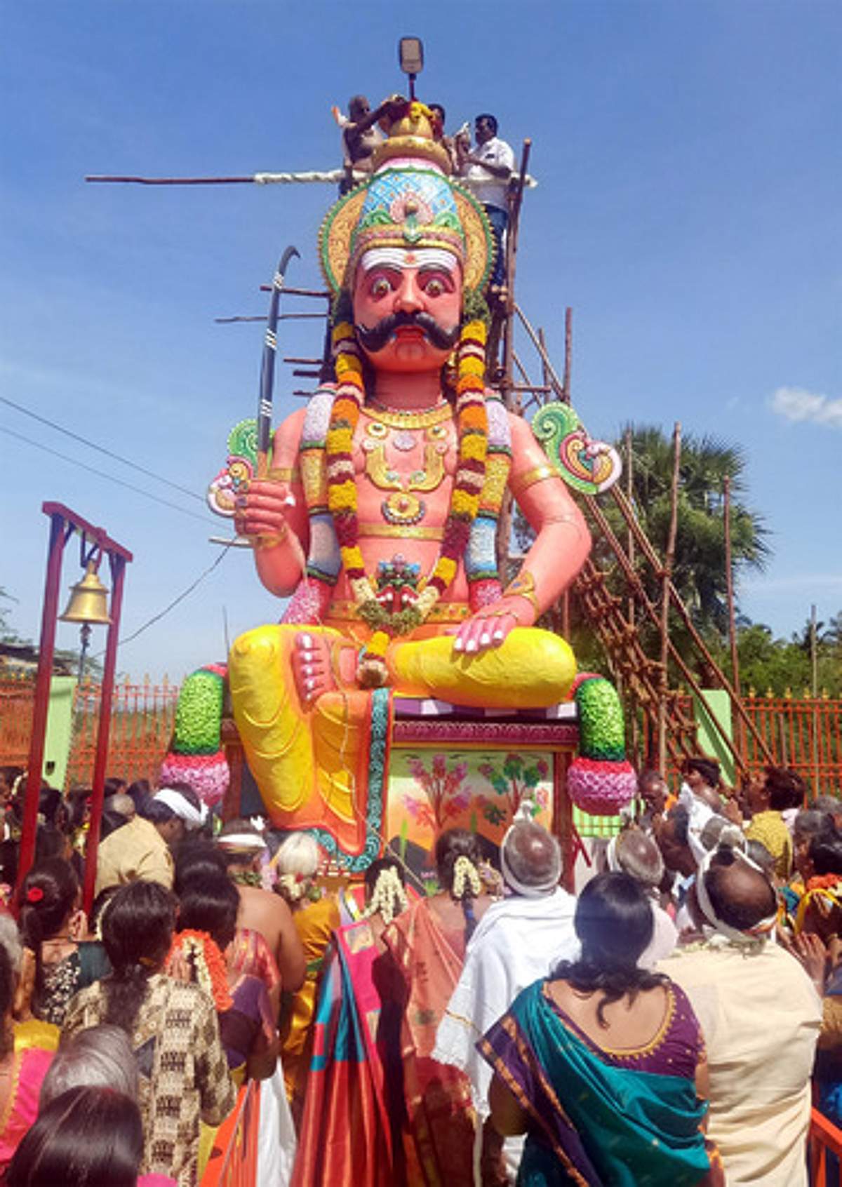 News image