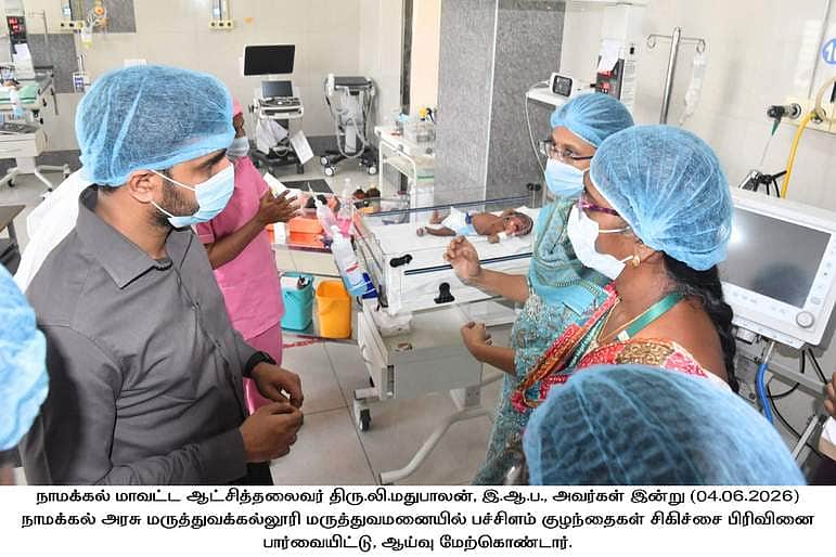 News image