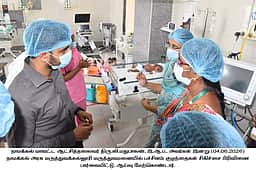 அரசு மருத்துவமனைகளில் சுகாதாரத்துக்கு முக்கியத்துவம் அளிக்க ஆட்சியா் அறிவுறுத்தல்