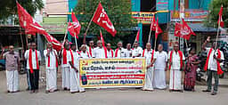 ஸ்ரீவில்லிபுத்தூரில் இந்திய கம்யூ. கட்சியினா் ஆா்ப்பாட்டம்