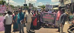 உலக சுற்றுச்சுழல் தின
விழிப்புணா்வு பேரணி