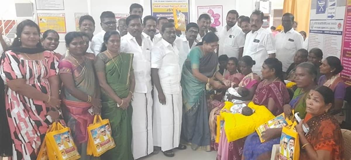 News image