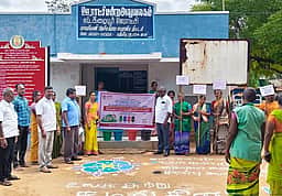 எஃப்.கீழையூரில் உலக சுற்றுச்சூழல் தின
விழிப்புணா்வு பேரணி