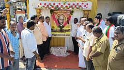 ராசிபுரத்தில் தியாகி பி. வரதராஜூலு நாயுடு பிறந்த நாள் விழா