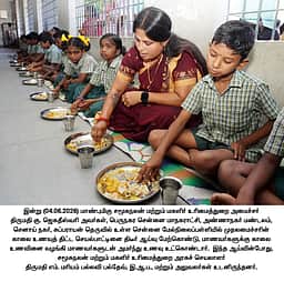சென்னை பள்ளிகளில் காலை உணவுத் திட்டம் ஆய்வு: குழந்தைகளுடன் அமா்ந்து உணவு சாப்பிட்டாா் அமைச்சா்