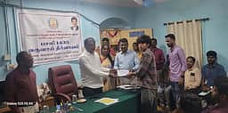 கூடலூா் கோட்டத்தில் ஜமாபந்தி நிறைவு