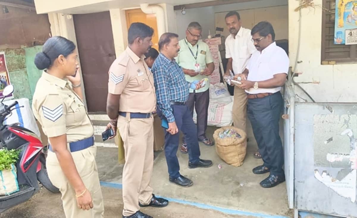 News image