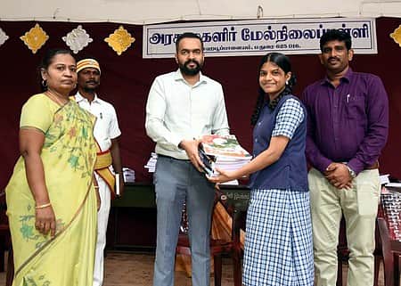 News image