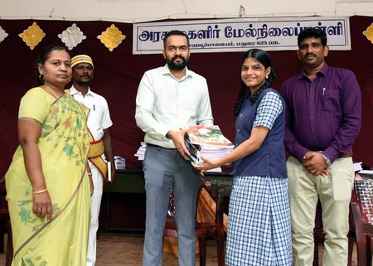 News image