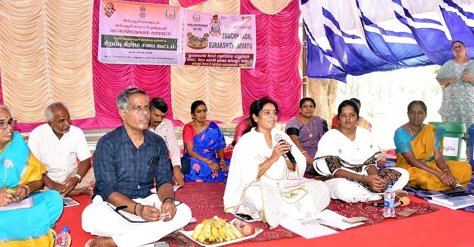 ‘சுற்றுச்சூழலை பாதுகாக்க பொதுமக்கள் முன்வர வேண்டும்’
