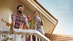 நிவின் பாலியின் பெத்லகேம் குடும்ப யூனிட் பட முதல் பார்வை!