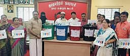 குடியாத்தம் நகா்மன்ற சிறப்புக் கூட்டம்