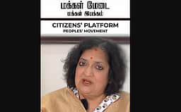 தனி இயக்கம் தொடங்கினார் ரஜினிகாந்தின் மனைவி லதா!