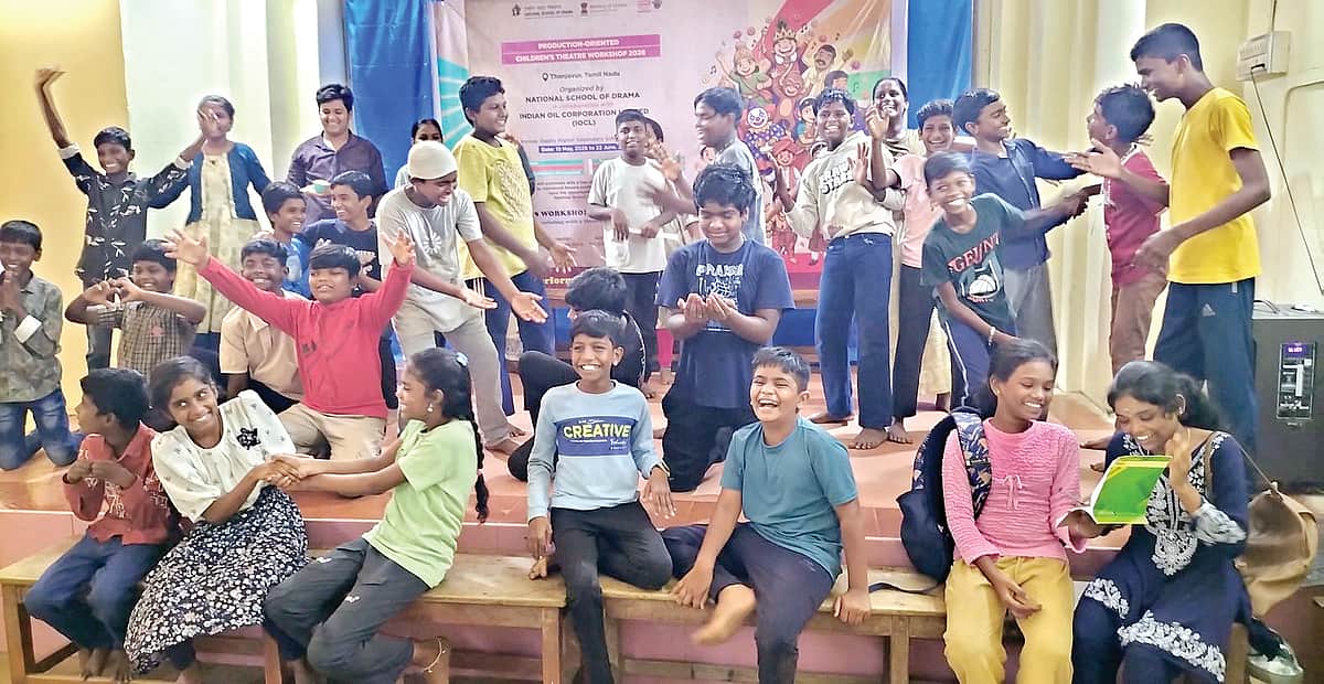 News image