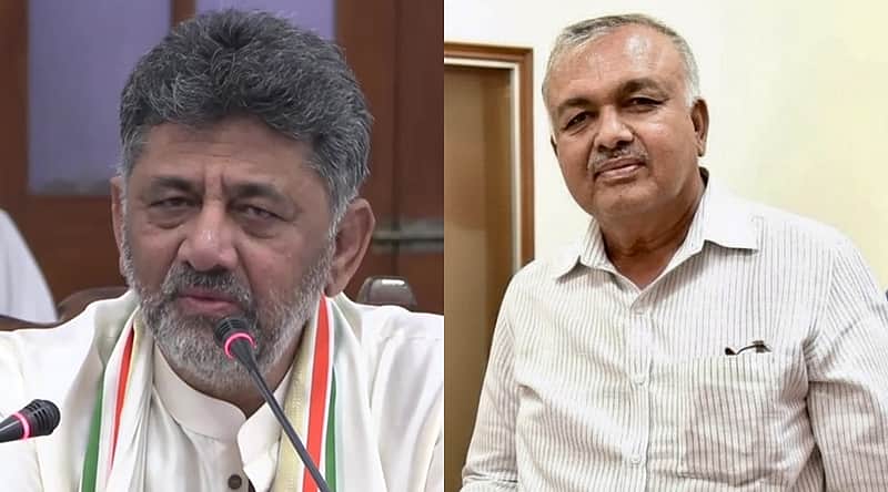 D.K. Shivakumar, Ramalinga Reddy