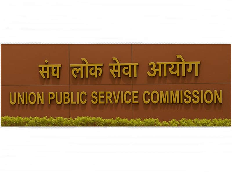 UPSC NDA II Recruitment 2026