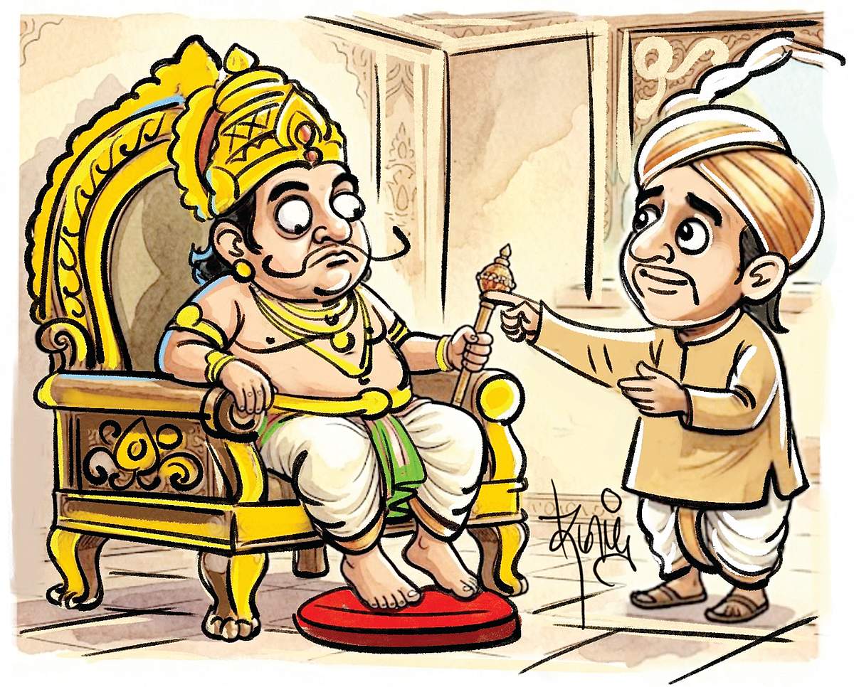 News image