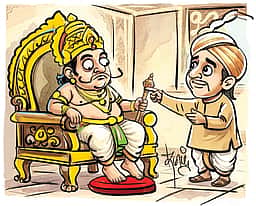 பேல் பூரி - 7-06-2026