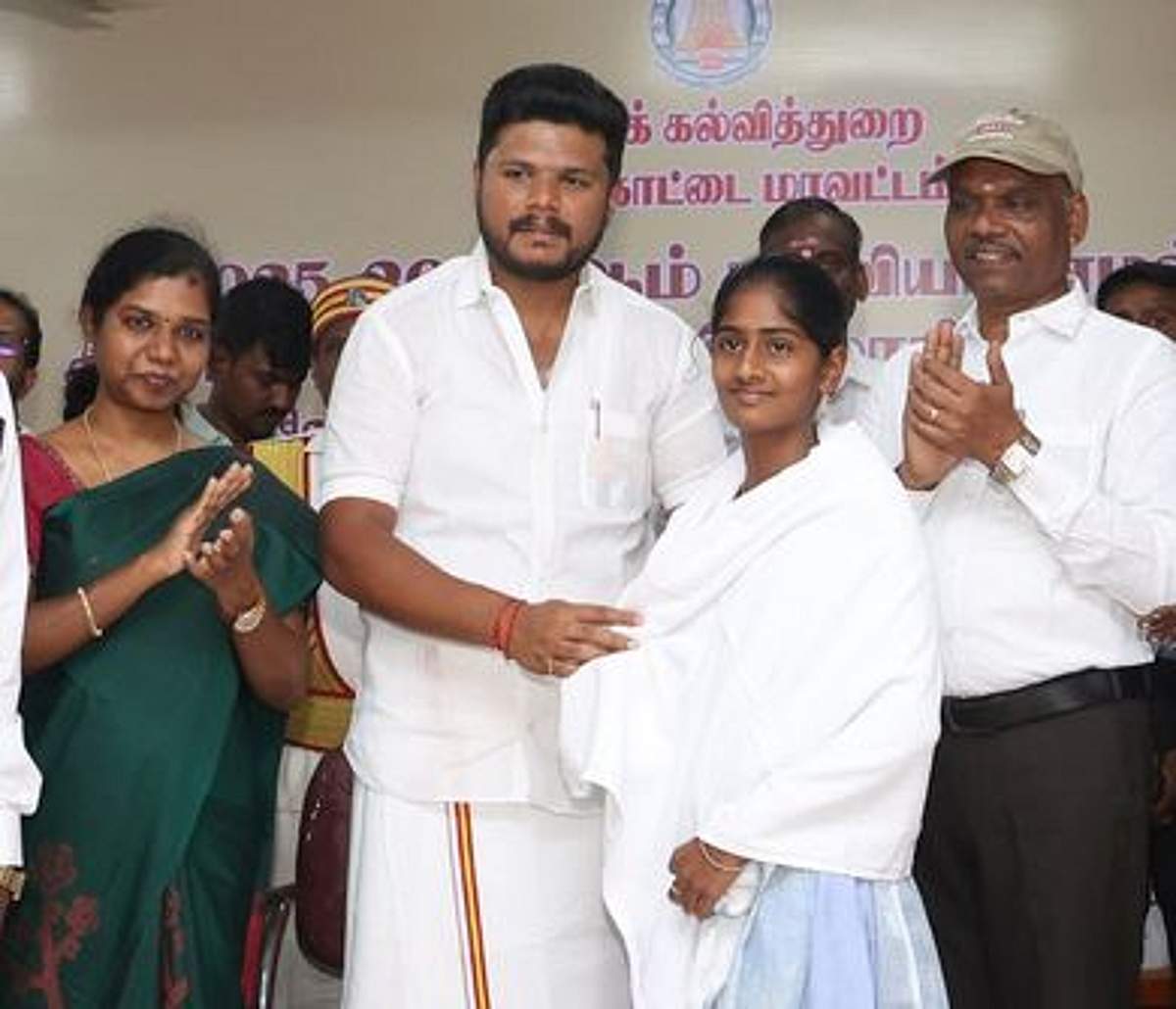 News image