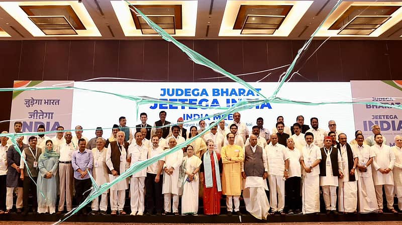 india alliance leaders