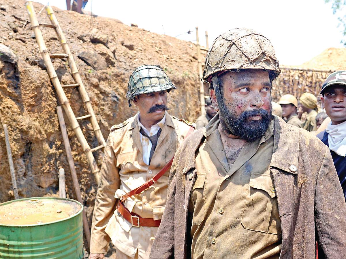 News image