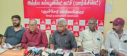 புதுச்சேரி கடற்கரையில் விதிகளை மீறி கட்டிய கட்டடங்களை அகற்ற கோரிக்கை