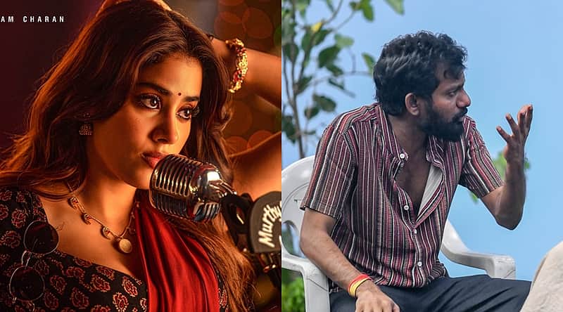 Janhvi Kapoor, Buchi Babu Sana.