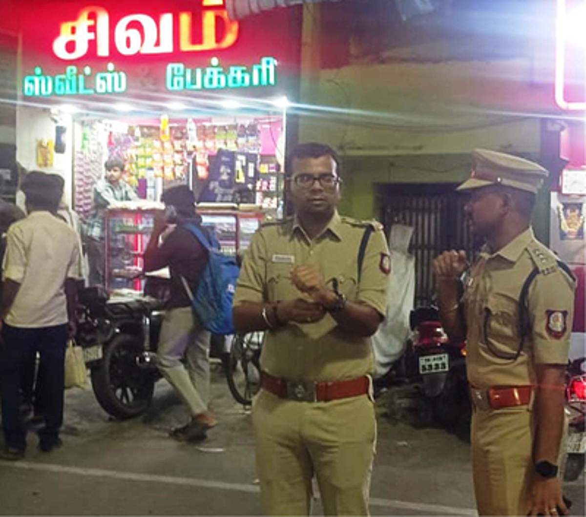 News image