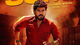 7 நாள்களில் 5 கோடி பார்வைகள்! ஓடிடி டிரெண்டிங்கில் முதல் இடத்தைப் பிடித்த லீடர்!
