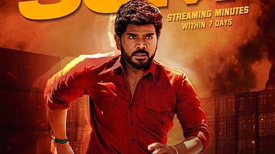 7 நாள்களில் 5 கோடி பார்வைகள்! ஓடிடி டிரெண்டிங்கில் முதல் இடத்தைப் பிடித்த லீடர்!