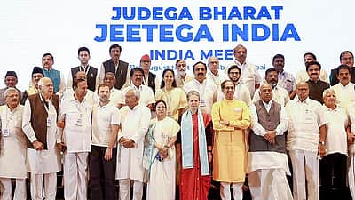 தில்லியில் இன்று ‘இந்தியா’ கூட்டணி கூட்டம்! 23 கட்சிகள் பங்கேற்பதாக காங்கிரஸ் தகவல்!!
