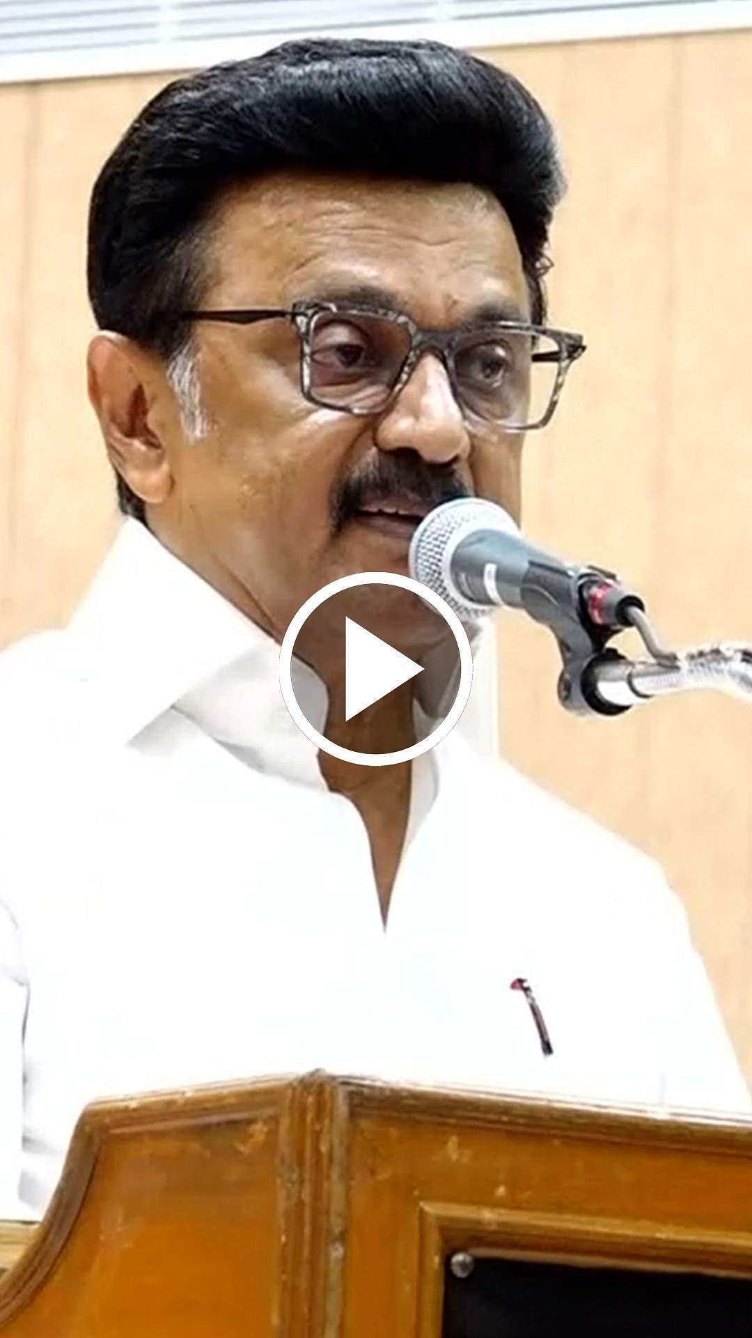 ”தவெக 3 மாதங்களாவது தாண்டுமா?” முன்னாள் முதல்வர் மு.க. ஸ்டாலின்