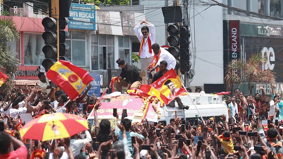 News image