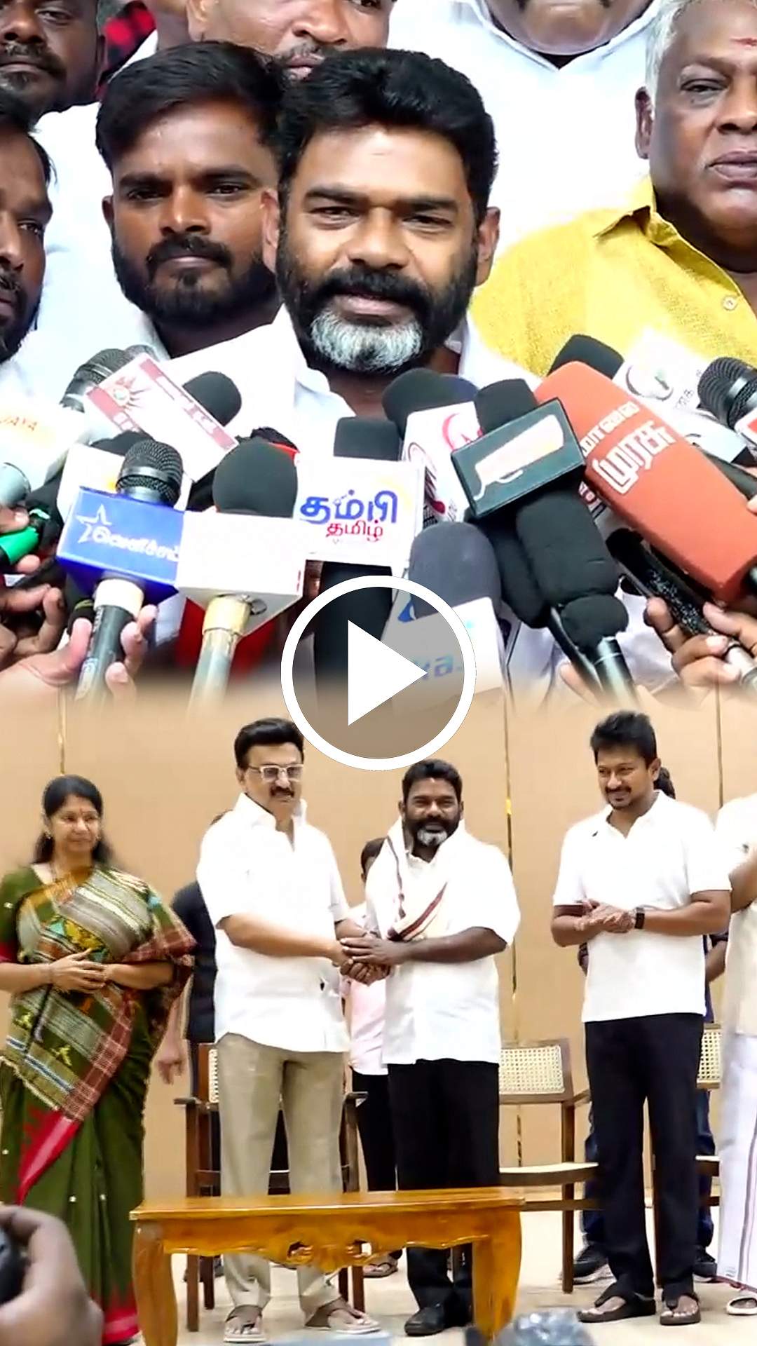 பெயரளவில் மட்டுமே அம்பேத்கர்! திமுகவில் இணைந்த பிறகு விசிக முன்னாள் MLA பனையூர் பாபு பேட்டி!
