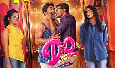 த்ரிஷா, நயன்தாரா இணைந்து வெளியிட்ட ‘டபுள் ஆக்குபன்சி’ பட டிரைலர்!