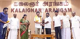 இன்றைய செய்திகள் ஜூன் 7 - நேரலை!