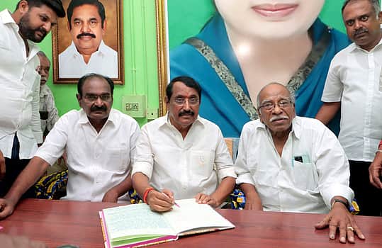 News image