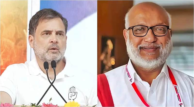 Rahul gandhi, M.A. Baby