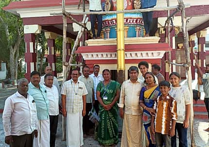 News image
