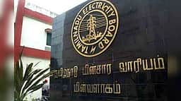 மின்வாரியத்தில் தரவு சேமிப்பு சாதனங்கள் திருடப்பட்ட வழக்கு: சிபிசிஐடிக்கு மாற்றம்