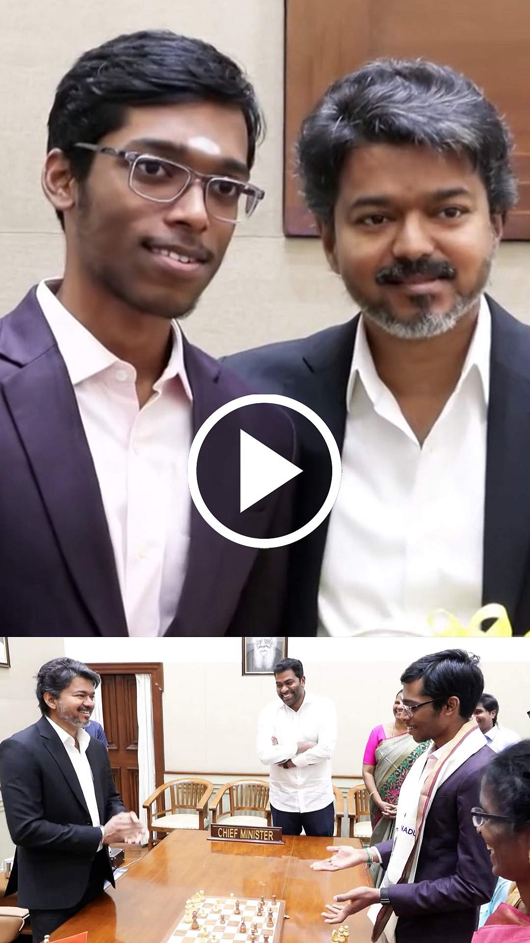 நார்வே செஸ் வெற்றி: பிரக்ஞானந்தாவுக்கு ரூ. 50 லட்சம் ஊக்கத்தொகை!
